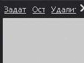 http://cu9.zaxargames.com/9/content/users/content_photo/9b/7d/Dc0RA2cHVk.jpg