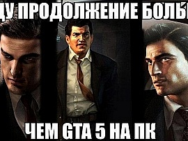 http://cu9.zaxargames.com/9/content/users/content_photo/9f/b5/FkUGDyZLaL.jpg